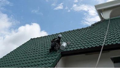 Waterproofing Services in Singapore image